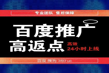 案例展示：今日头条信息流广告助力企业腾飞