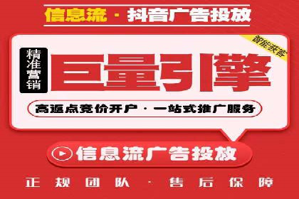 SEM推广中如何提高广告点击率——案例分析